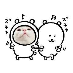 [LINEスタンプ] かぶちゃんスタンプ②