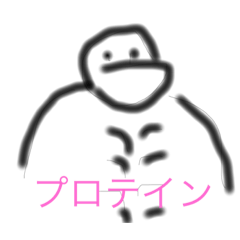 [LINEスタンプ] やる気に満ち溢れたカーズ