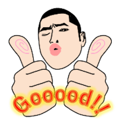 [LINEスタンプ] 坊主くんのスタンプ