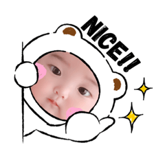 [LINEスタンプ] カナかな奏くんVol.3