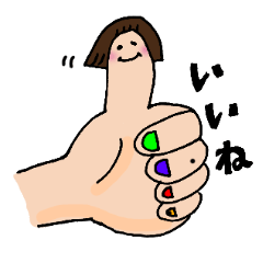 [LINEスタンプ] ピロリの日常