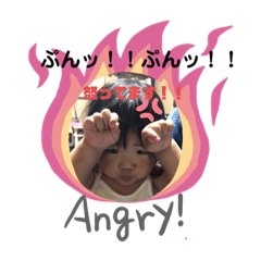 [LINEスタンプ] ひーのん姉妹