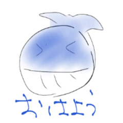 [LINEスタンプ] 海の生き物かも