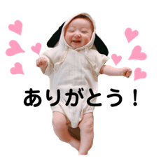 [LINEスタンプ] Nagi0106②