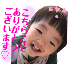 [LINEスタンプ] 今日のイチ君 大人の仲間入り
