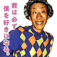 [LINEスタンプ] ネギと愉快な仲間たち
