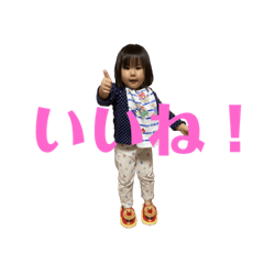 [LINEスタンプ] 使いやすい女の子スタンプ3