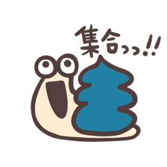 [LINEスタンプ] うんちの妖精マイマイズ