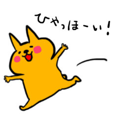 [LINEスタンプ] なもねこ