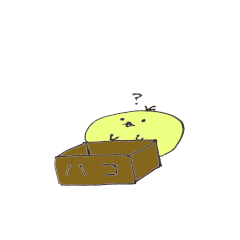 [LINEスタンプ] だんぼーるひよこ