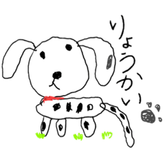 [LINEスタンプ] 落書きだるめしあん