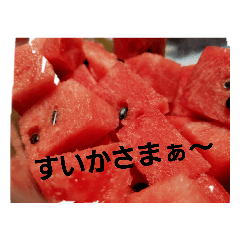 [LINEスタンプ] 食べものは飲み物