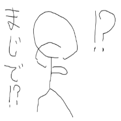 [LINEスタンプ] ぐーたら画伯シリーズ