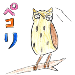 [LINEスタンプ] アトリエeggの児童画作品＜りん＞