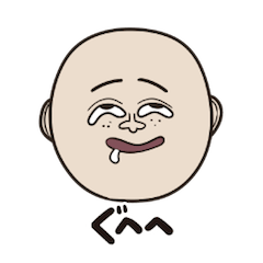 [LINEスタンプ] 日々の坊主
