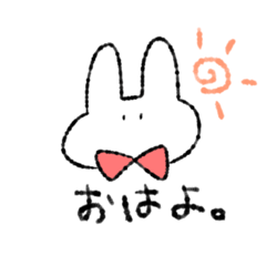 [LINEスタンプ] かまぼこちゃんと黒かまちゃんのスタンプ