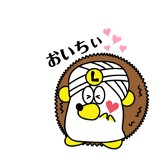 [LINEスタンプ] Luanaの仲間