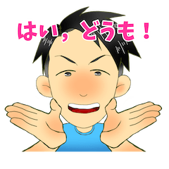 [LINEスタンプ] カトゥーンTVのカトゥーです！