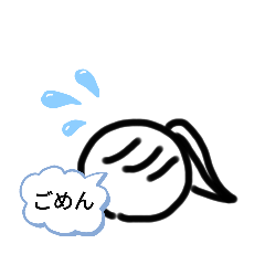 [LINEスタンプ] よく使うスタンプ♡♡ふきだし付きだよ♡