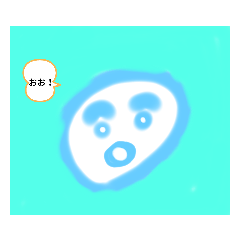 [LINEスタンプ] 抱きたいぐらい超かわいいスタンプ