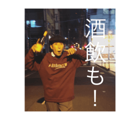 [LINEスタンプ] SEPTUM CITY pietosh編2