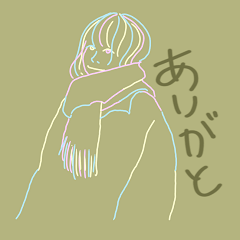 [LINEスタンプ] アンニュイなひとびと