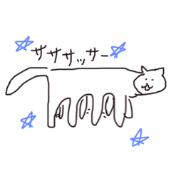 [LINEスタンプ] クマの岡田です。。。、