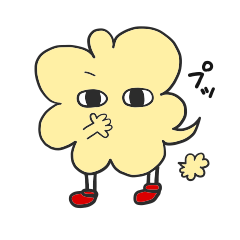 [LINEスタンプ] おならのへこきん 毎日使えるスタンプ