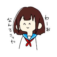 [LINEスタンプ] 中3の時に描いたすたんぷ。1