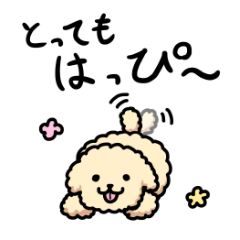 [LINEスタンプ] お茶目わんこの日常