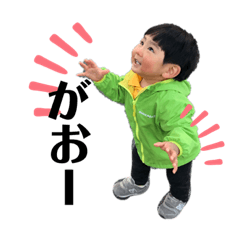 [LINEスタンプ] ボク、キミハル2