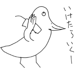 [LINEスタンプ] トリとなんかたち