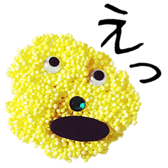 [LINEスタンプ] 風情のあるマチコのスタンプ