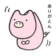 [LINEスタンプ] ポケットどうぶつ ダジャレver