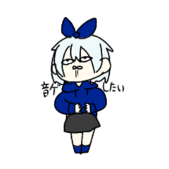[LINEスタンプ] りなたんめんちゅるちゅる