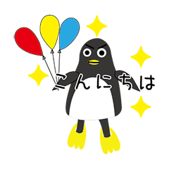 [LINEスタンプ] ムキムキペンギン