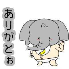 [LINEスタンプ] アニマル×赤ちゃん