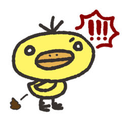 [LINEスタンプ] ひよこのピヨのスタンプ