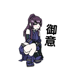 [LINEスタンプ] くノ一さんのスタンプ