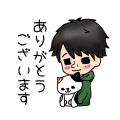 [LINEスタンプ] まぁくんと太郎