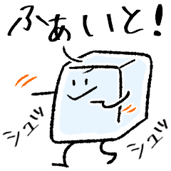 [LINEスタンプ] あほ毛ココ