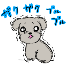 [LINEスタンプ] 親友の愛犬達