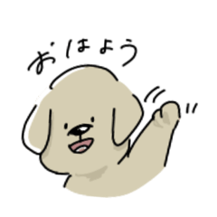 [LINEスタンプ] 無難に使える犬