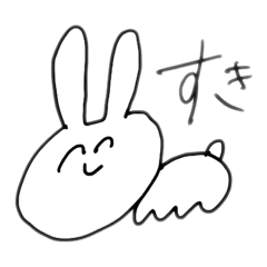 [LINEスタンプ] どうぶつだいしゅうごう