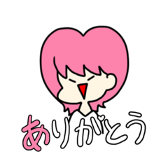 [LINEスタンプ] あいうえおスタンプ★