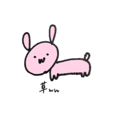 [LINEスタンプ] 目が点なんよね。