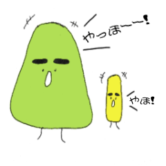 [LINEスタンプ] ぼく、もにょ。