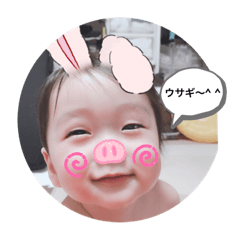 [LINEスタンプ] はるルルル