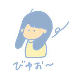 [LINEスタンプ] ゆるーい女の子のスタンプ