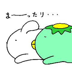 [LINEスタンプ] まるっぱまるぴょん